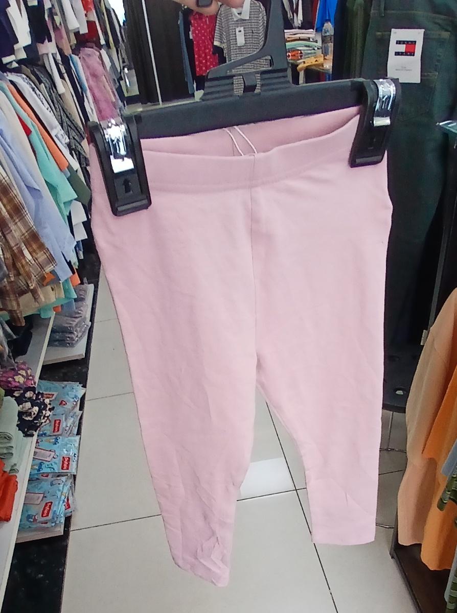 Soft Cotton Lycra Leggings