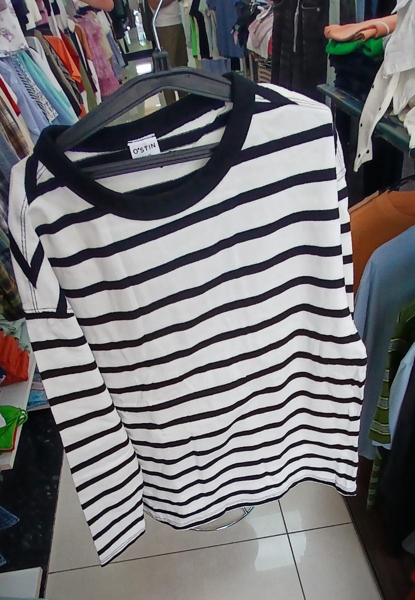 O stin Classic Striped Long Sleeve sweat-Shirt