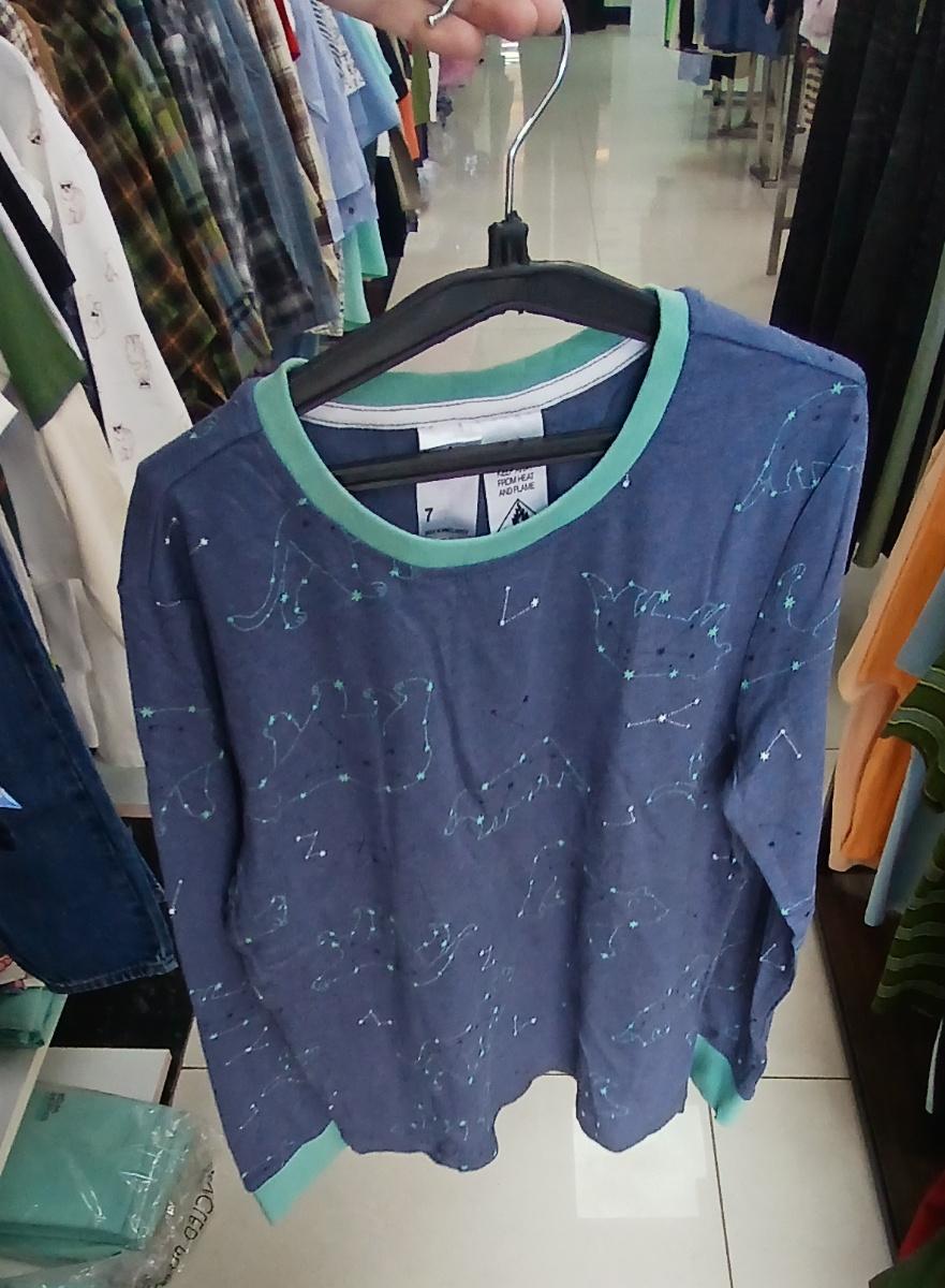 Anko sweat shirt
