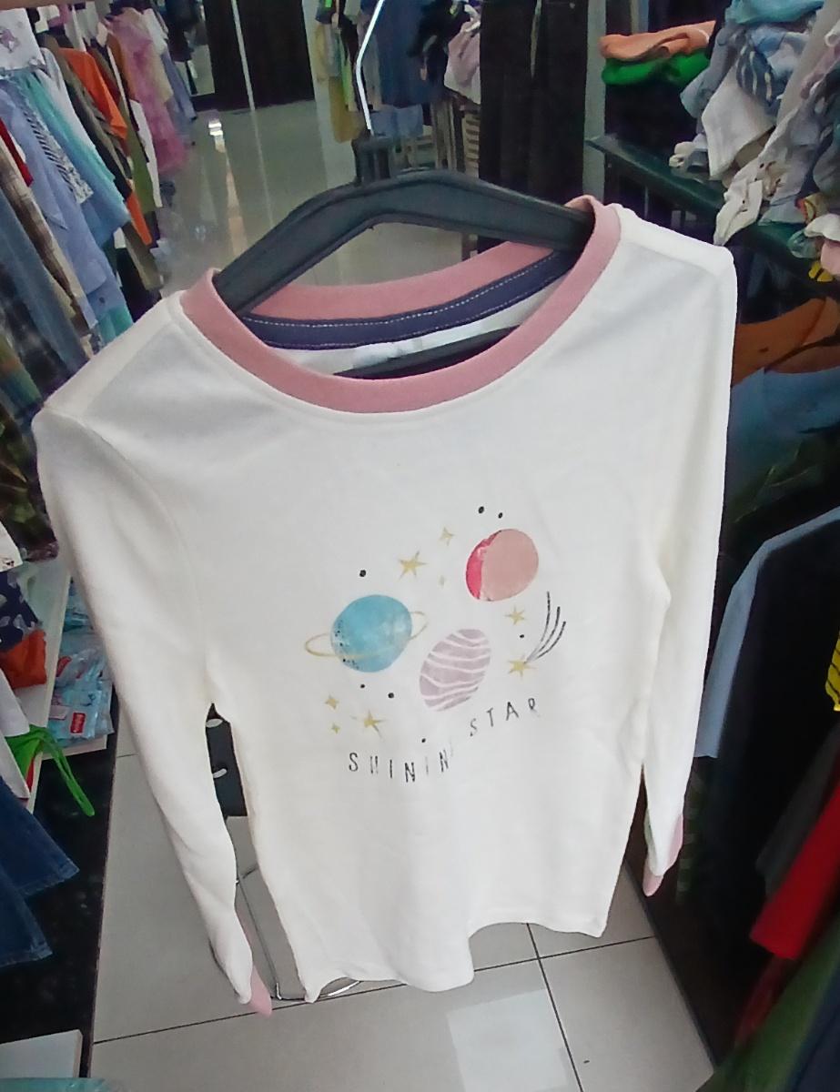 Anko Printed Long Sleeve Sweat-Shirt