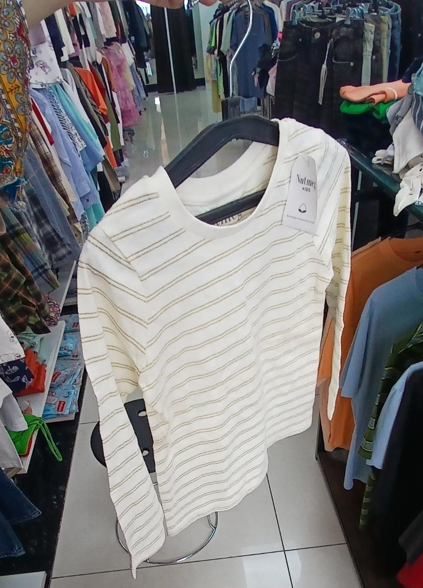 Nutmeg Striped Cotton Sweat-Shirt