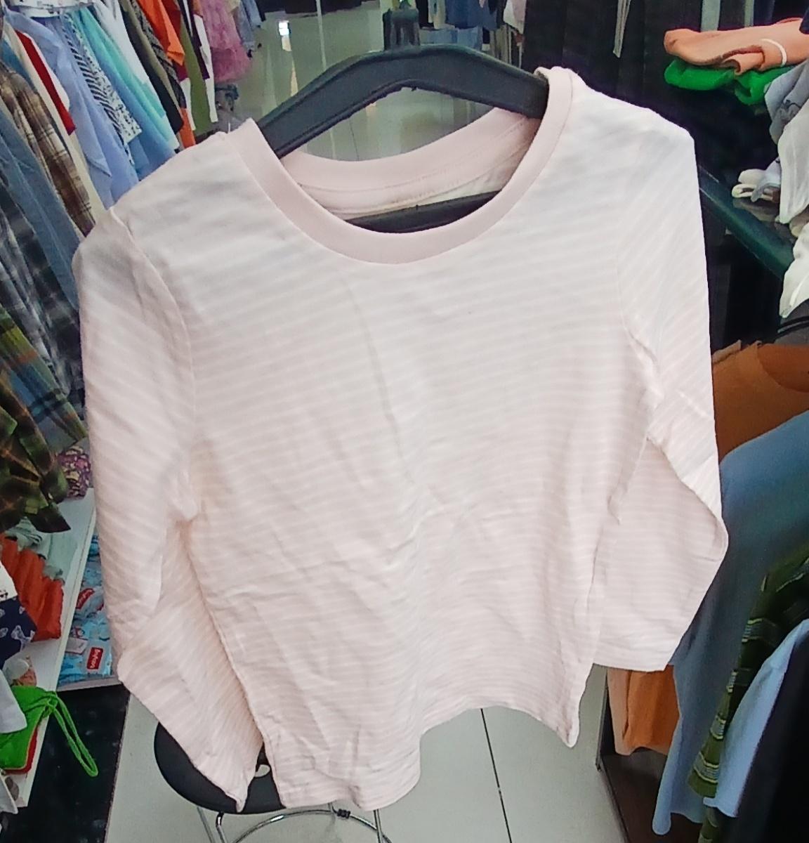 Nutmeg Soft Cotton Striped Long Sleeve Sweat-Shirt