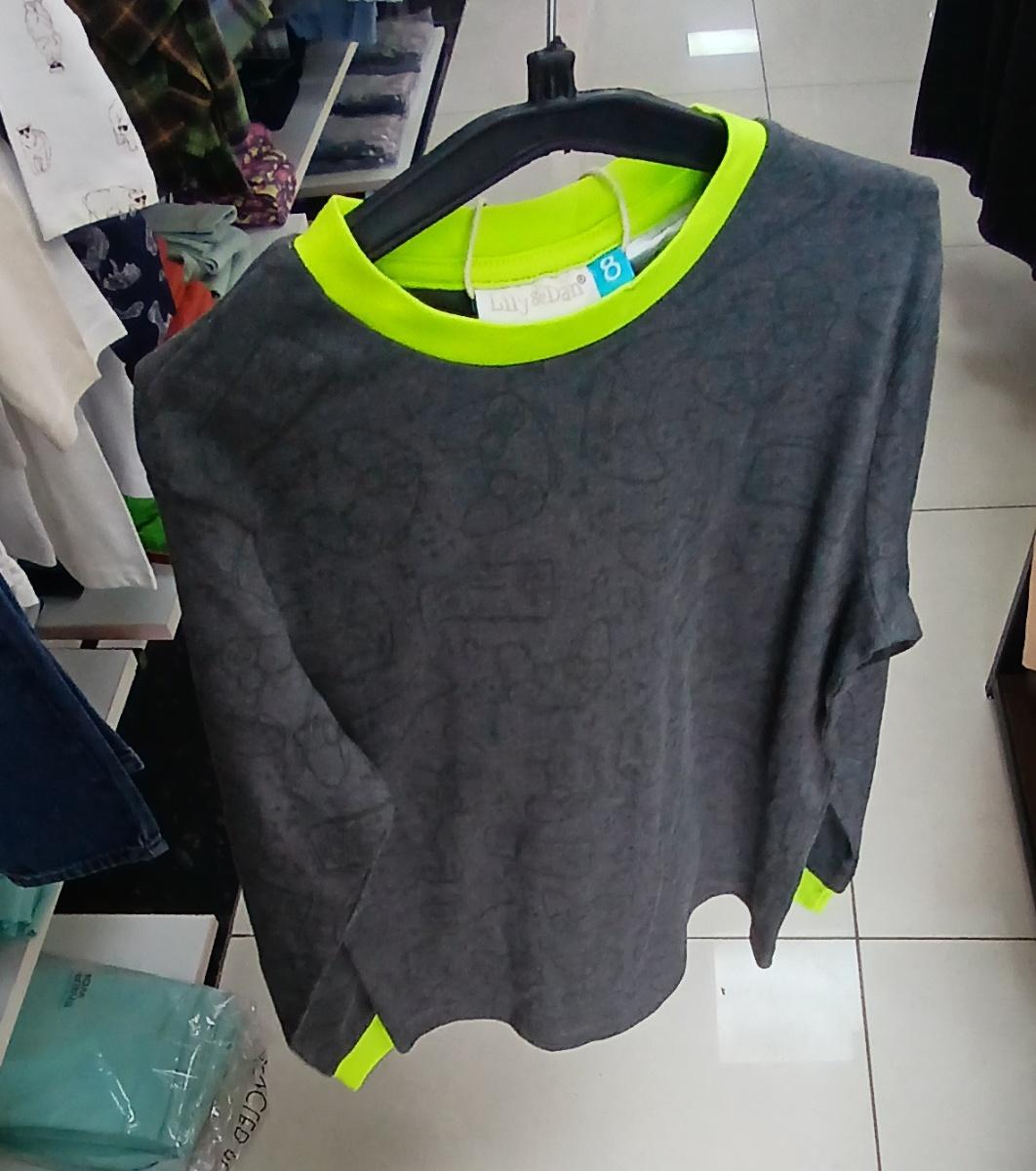 Lily and Dann sweat shirt