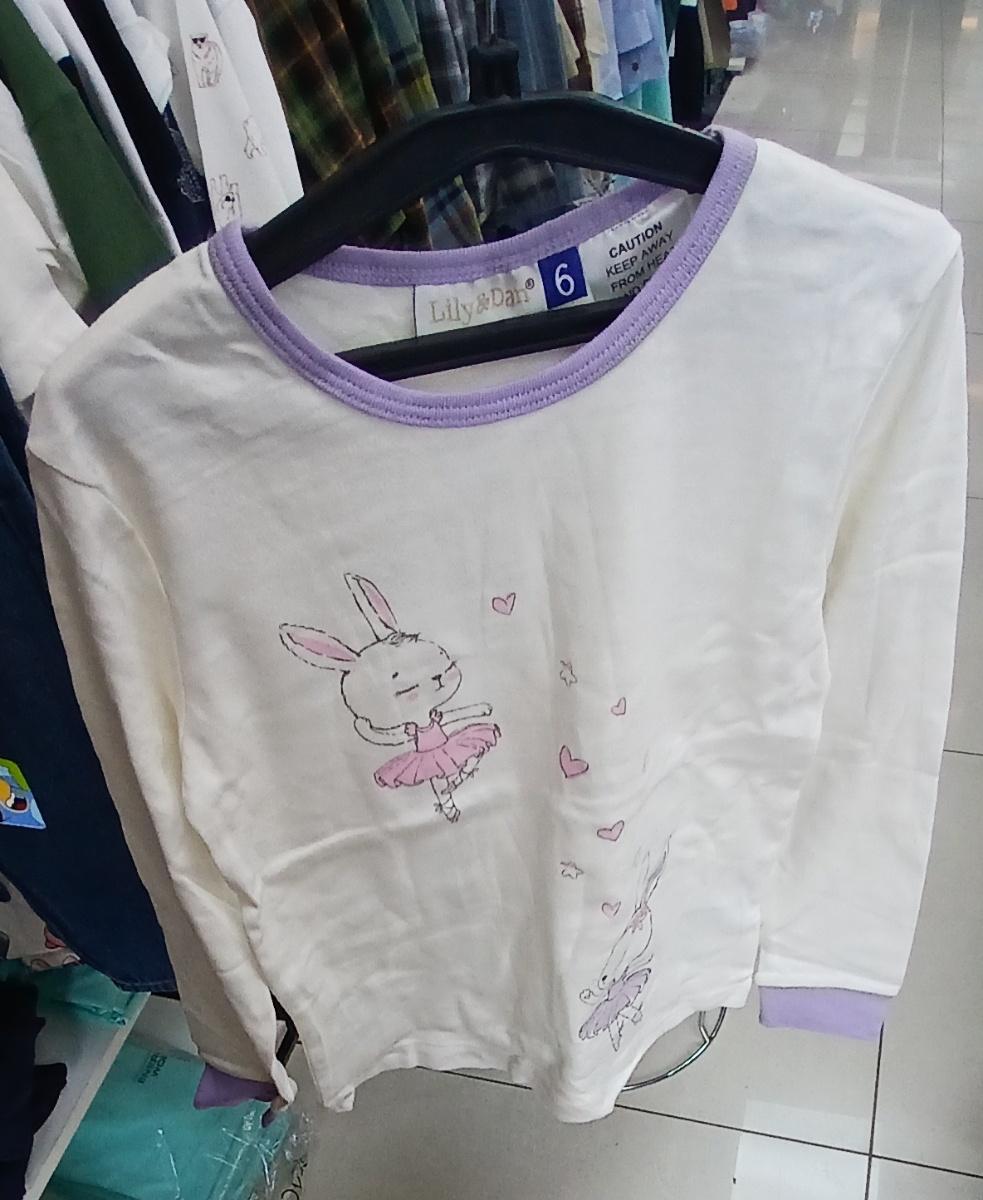 Lily and Dann sweat shirt
