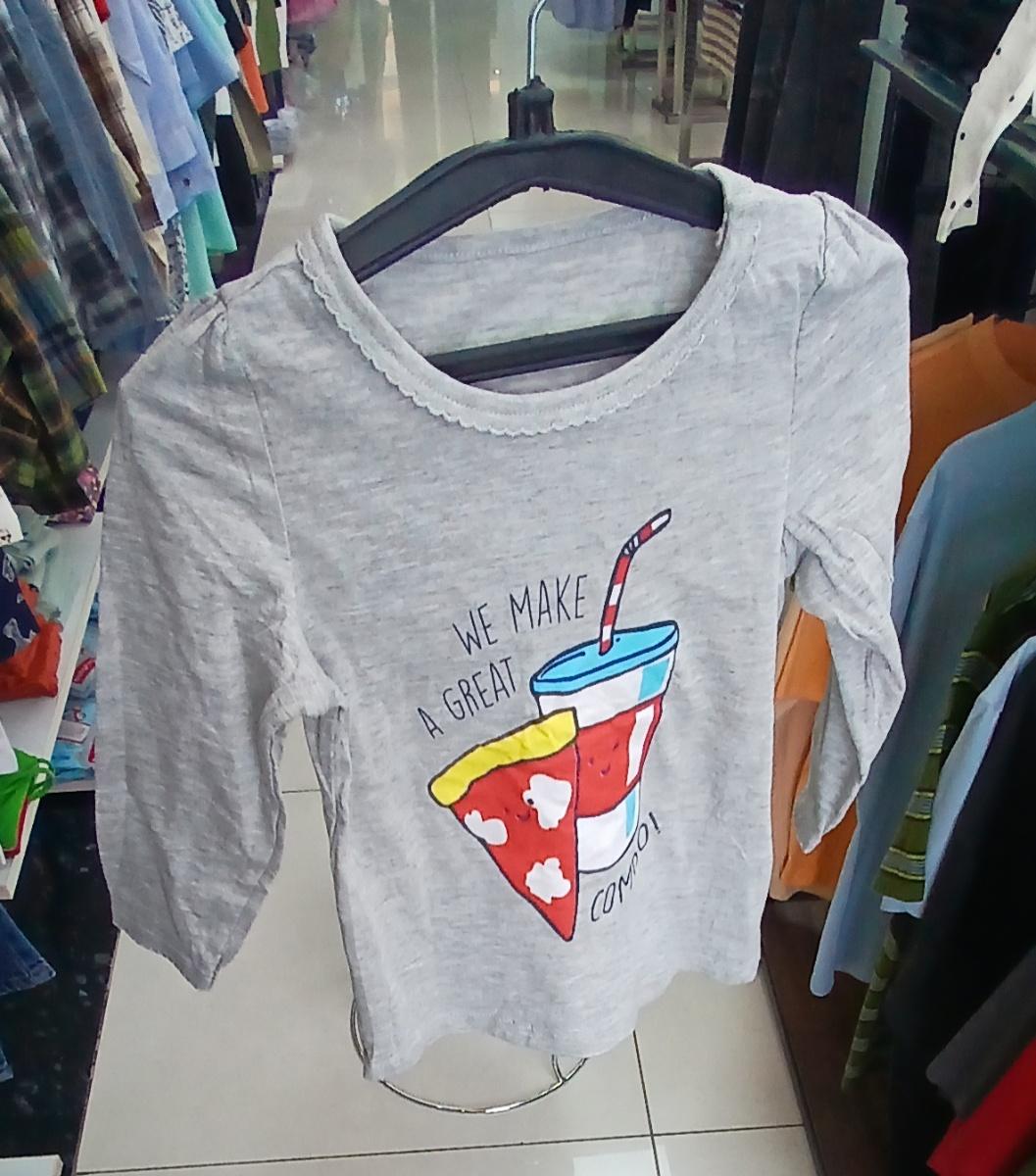 H & M sweat-Shirt 