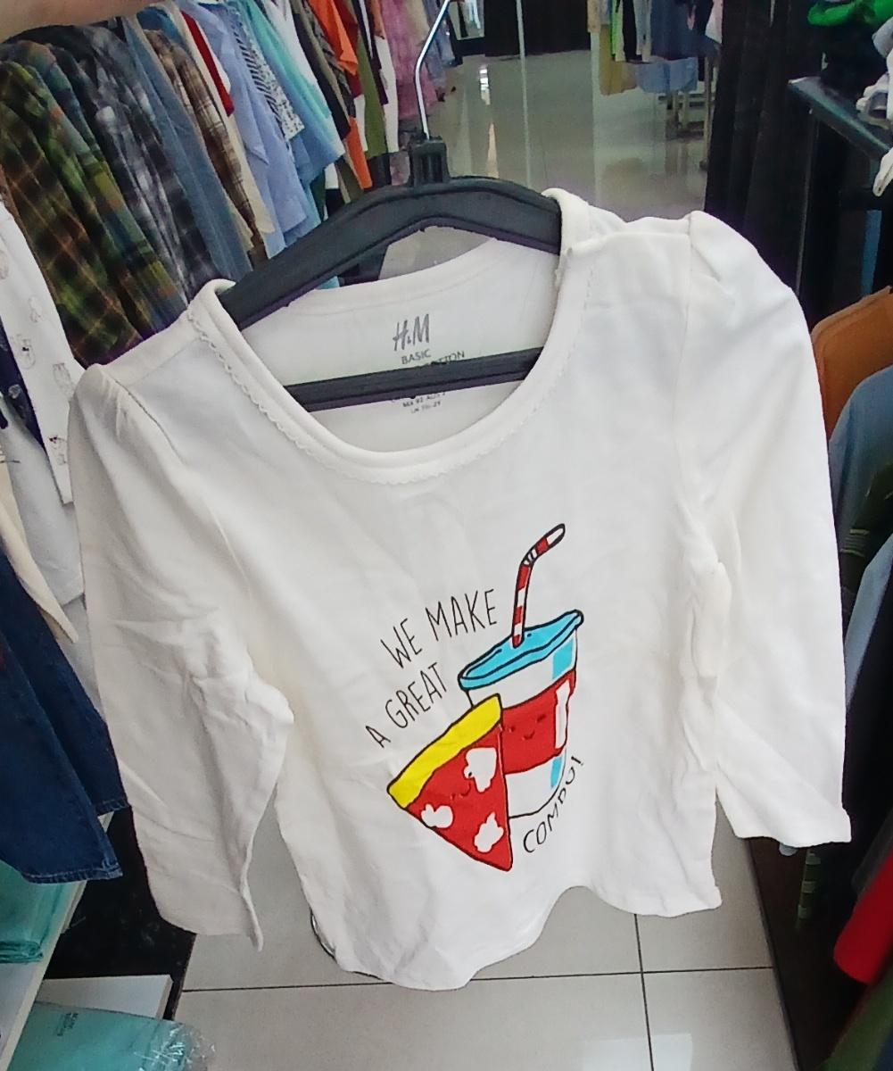 H & M sweat-Shirt 