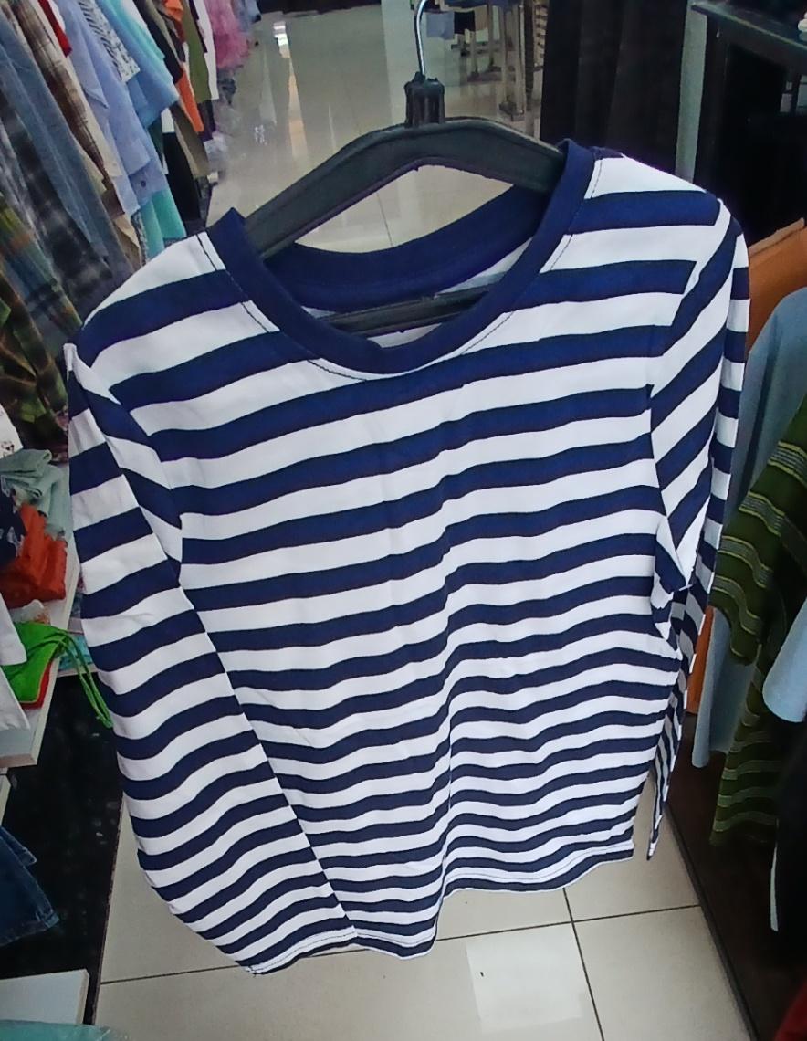 George Classic Striped Cotton Sweat Shirt