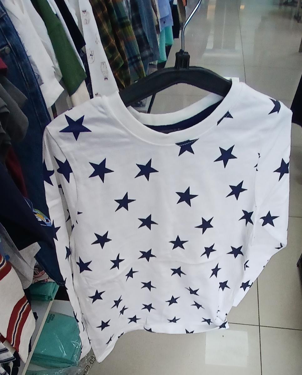 George White Cotton sweat-Shirt with Navy Star Print