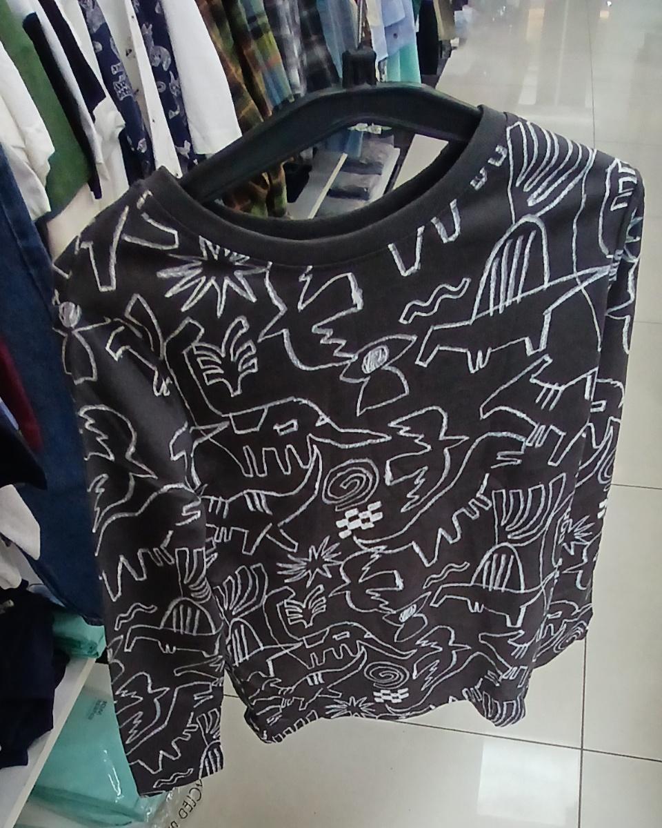 George sweat shirt