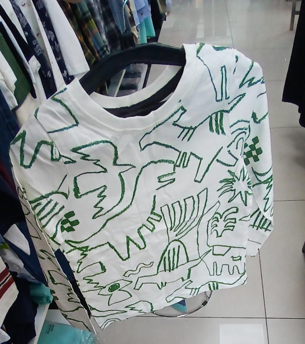 George with green Print Sweat-Shirt 