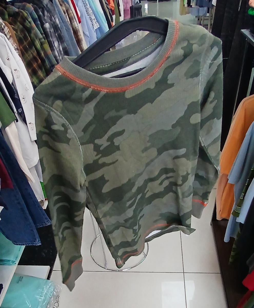 Army Camouflage Print Sweatshirt