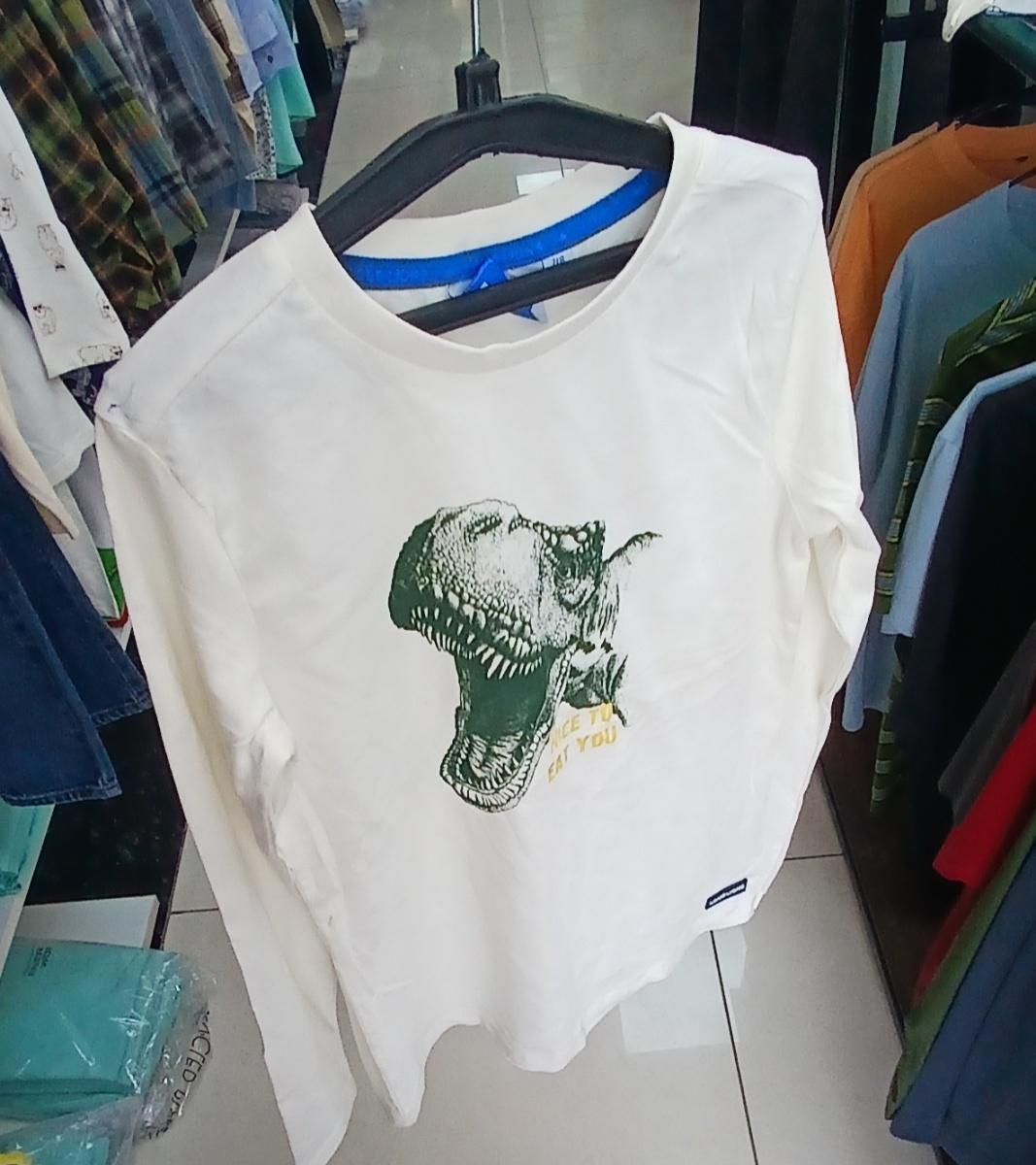 Loud lions White Graphic Print Long Sleeve
