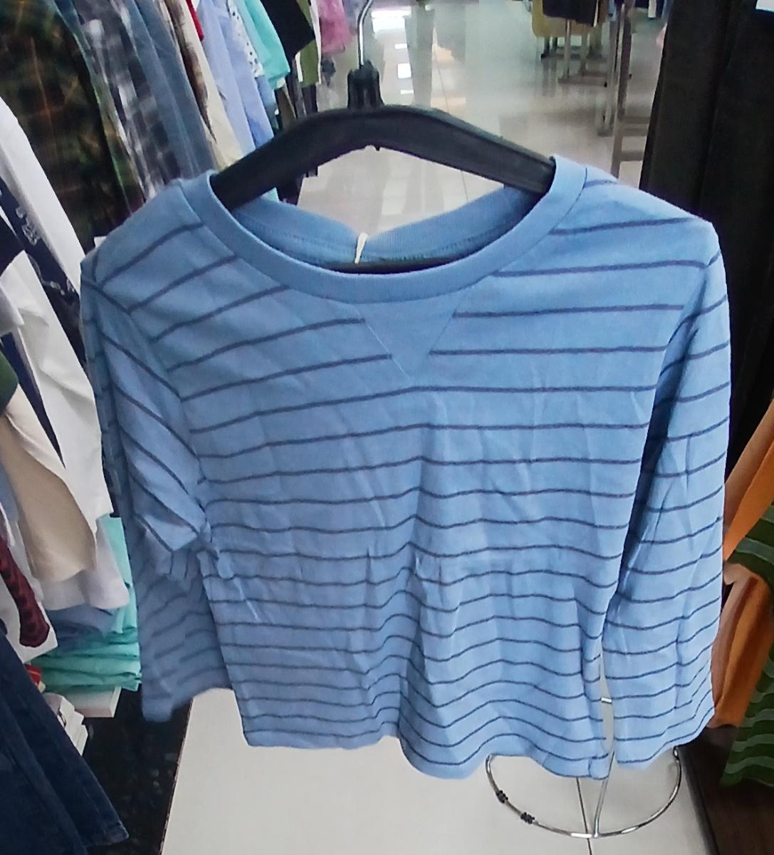 Mng Light Blue Striped Cotton T-Shirt