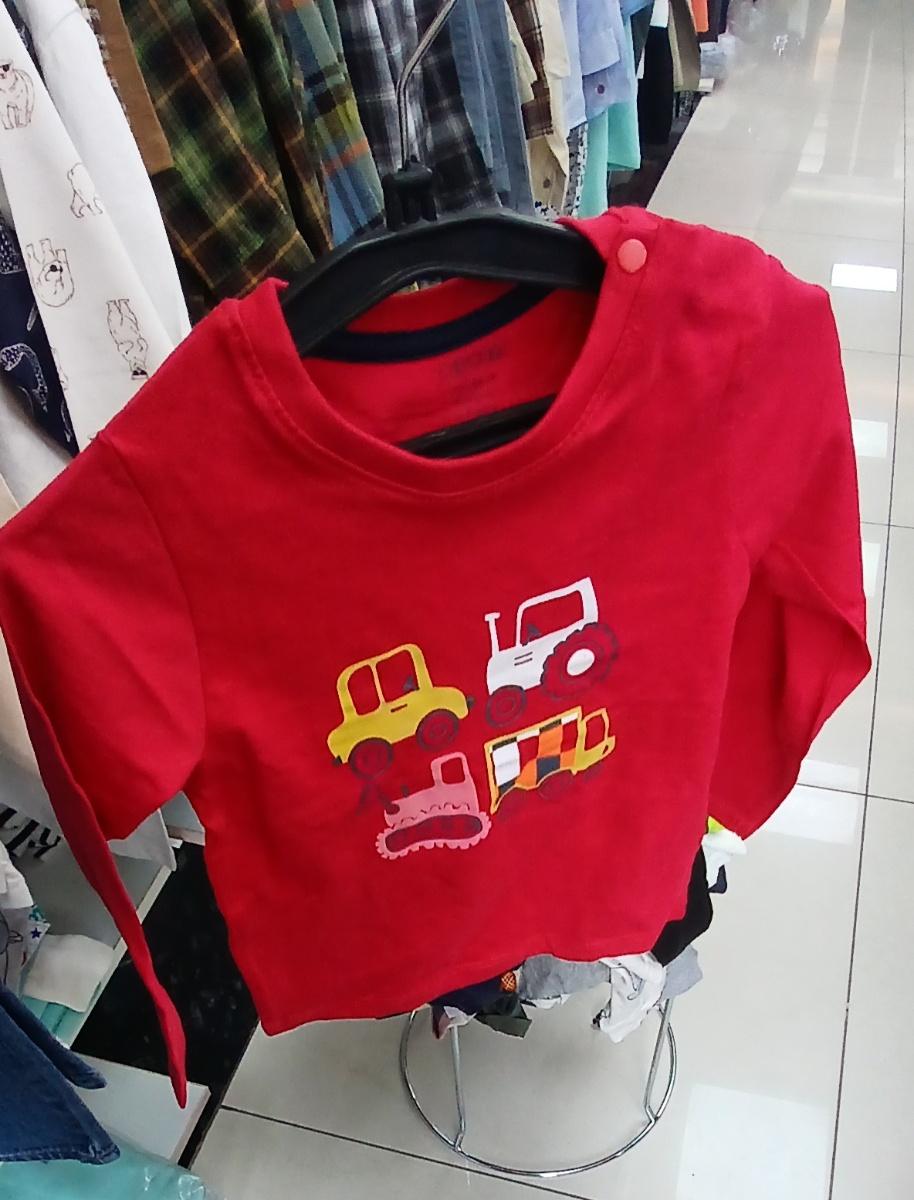 Obaibi sweat-Shirt 