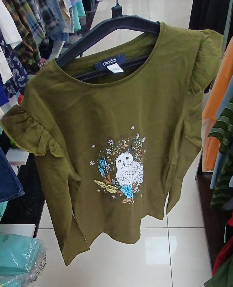 Okaidi Printed sweat-Shirt 