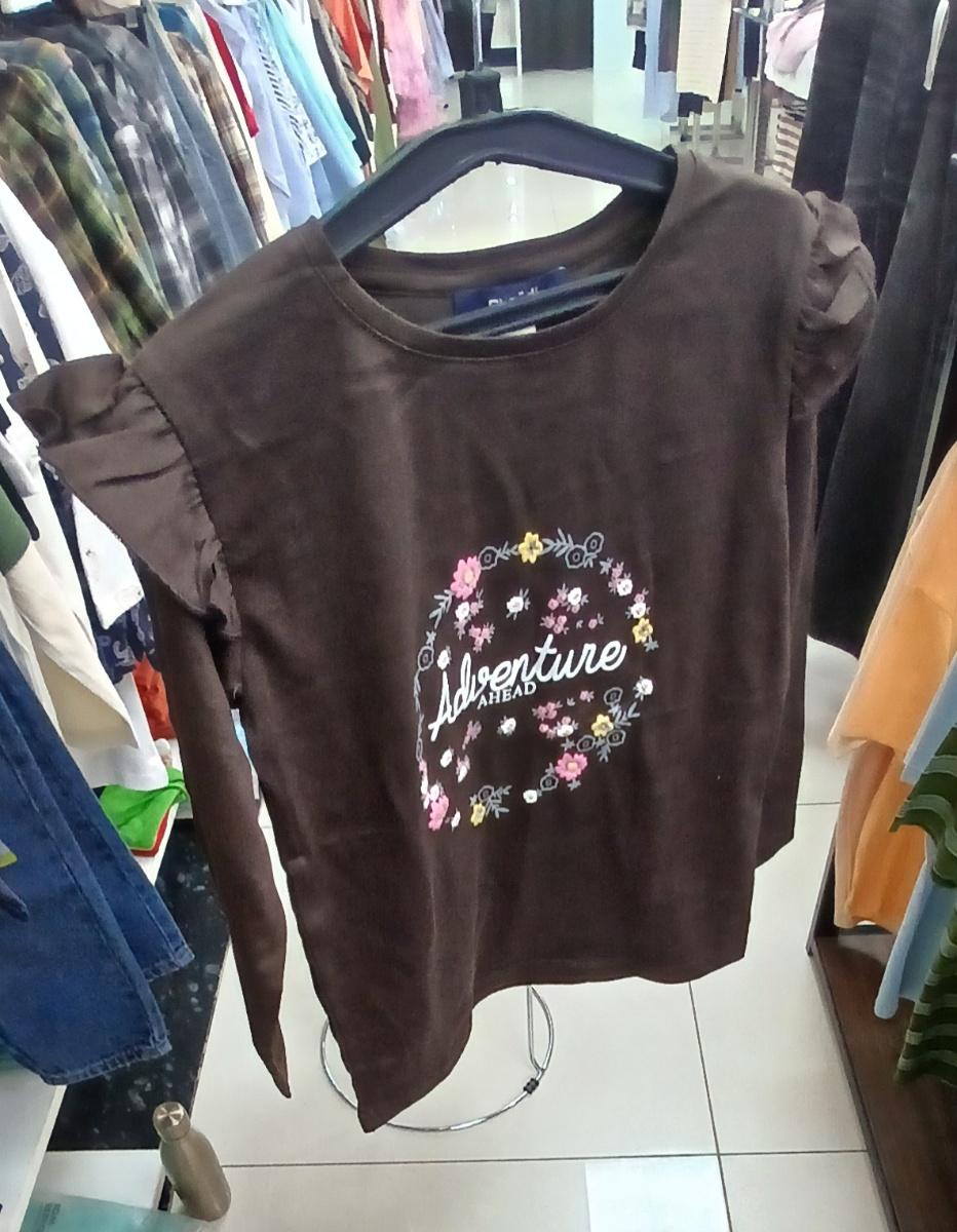 Okaidi Sweat-Shirt 