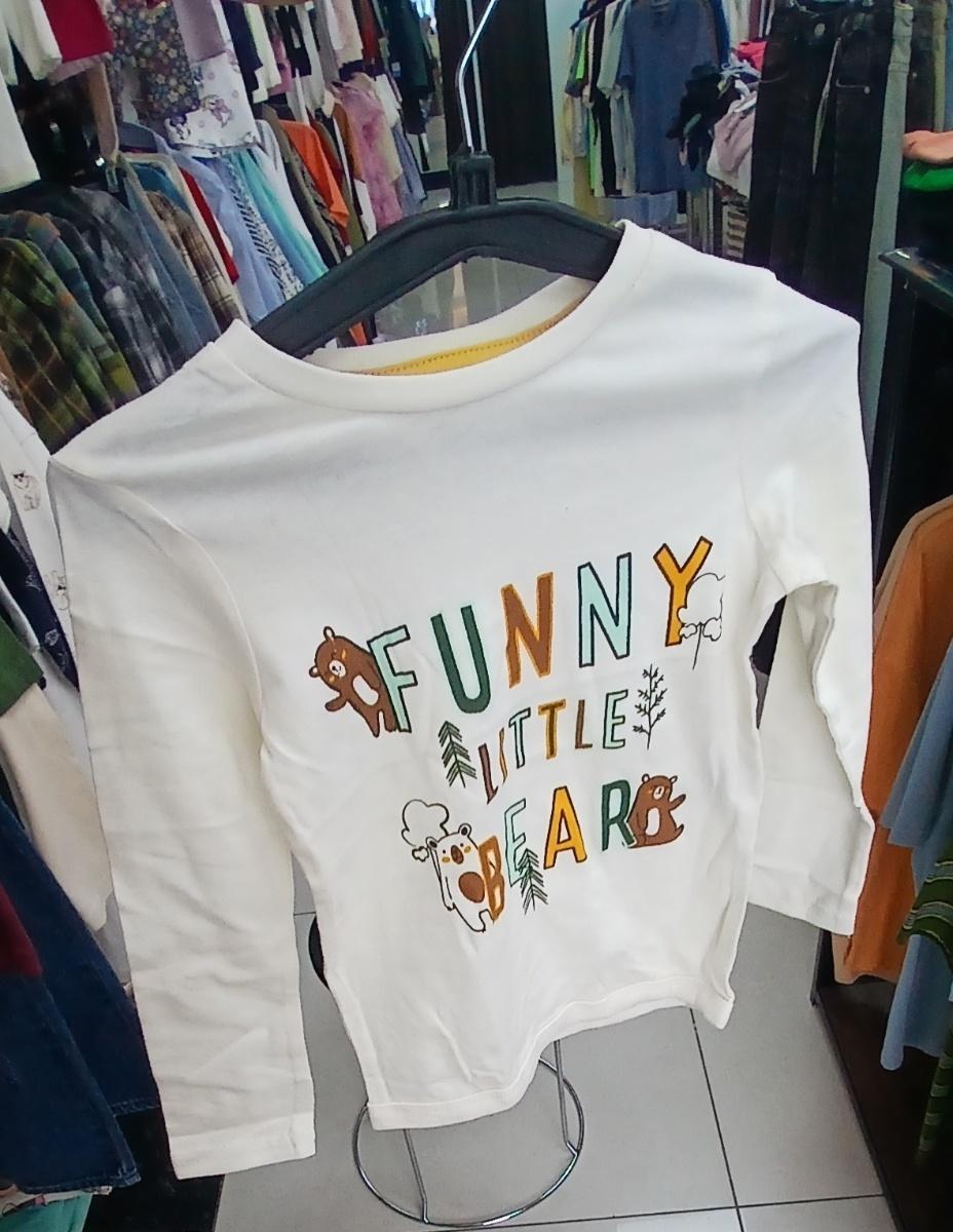 So cute T-Shirt 