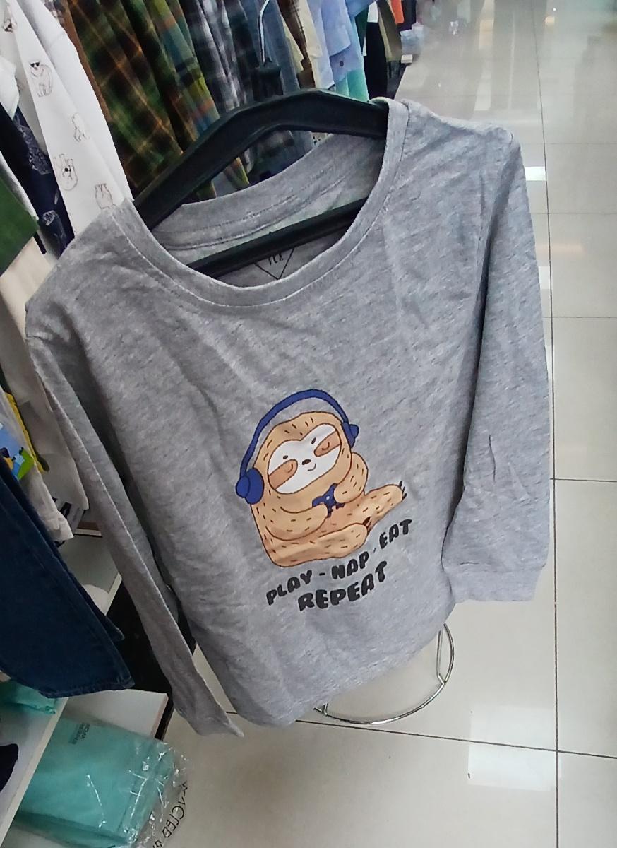 Tex T-Shirt 