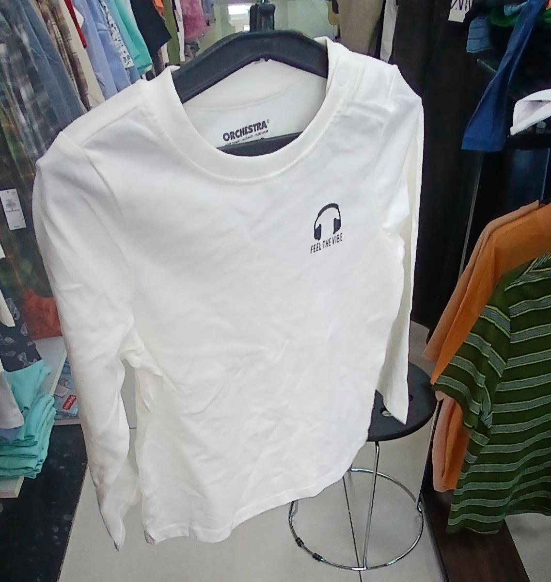 Orchestra White Long Sleeve T-Shirt with 'Feel the Vibe' Graphic
