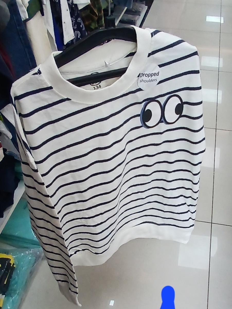 Cool club sweat shirt