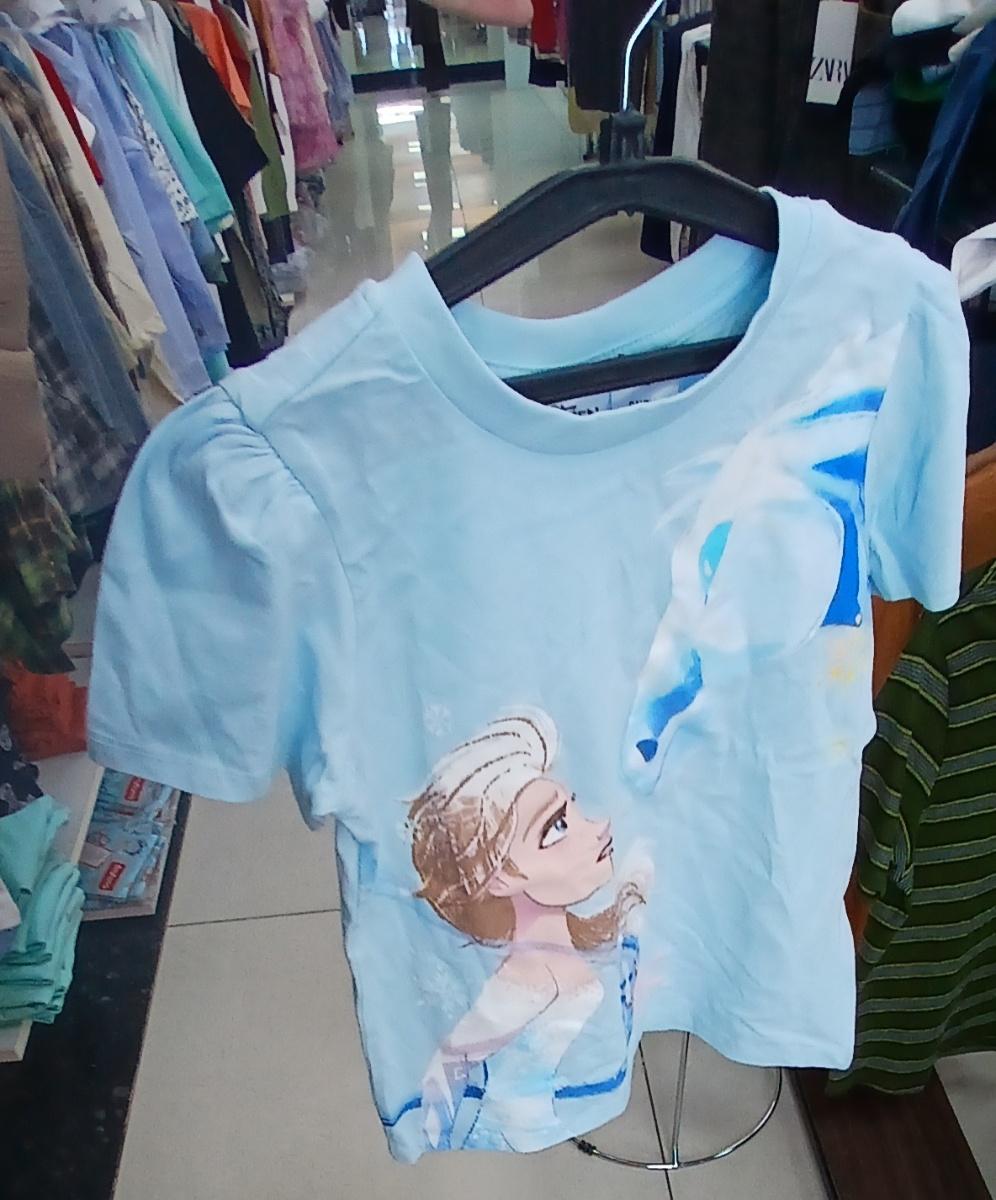 Disnep frozen Half T-Shirt 