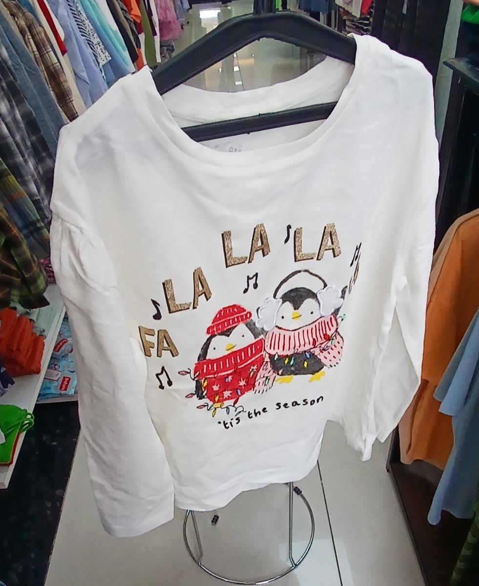 Printed T-Shirt 