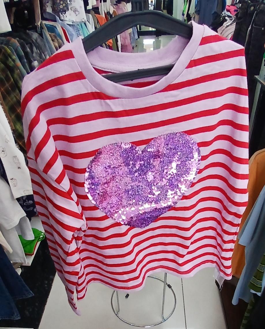 Striped T-Shirt 