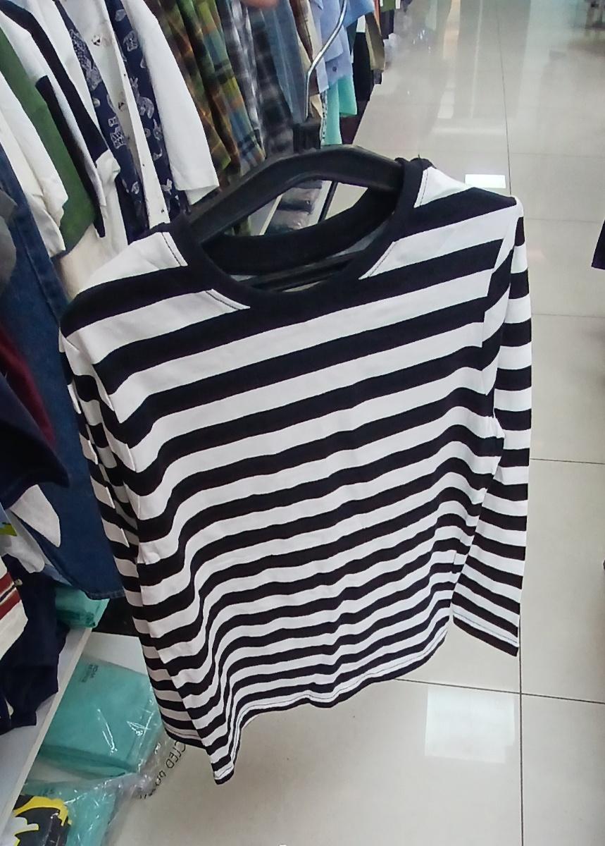 White and black Striped T-Shirt 