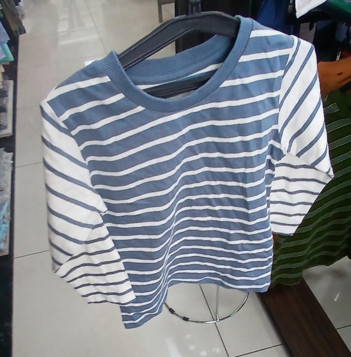Striped T-Shirt 