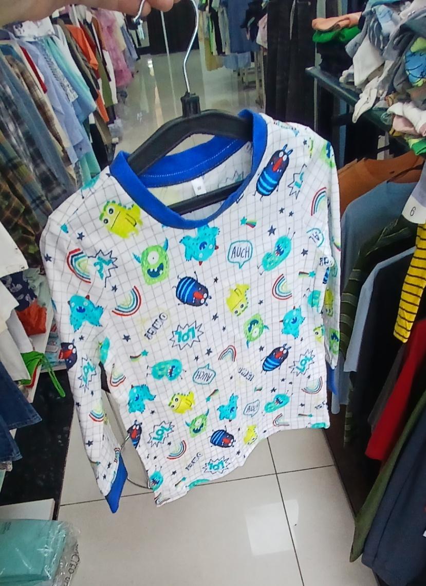 C & A Cotton Printed T-Shirt 