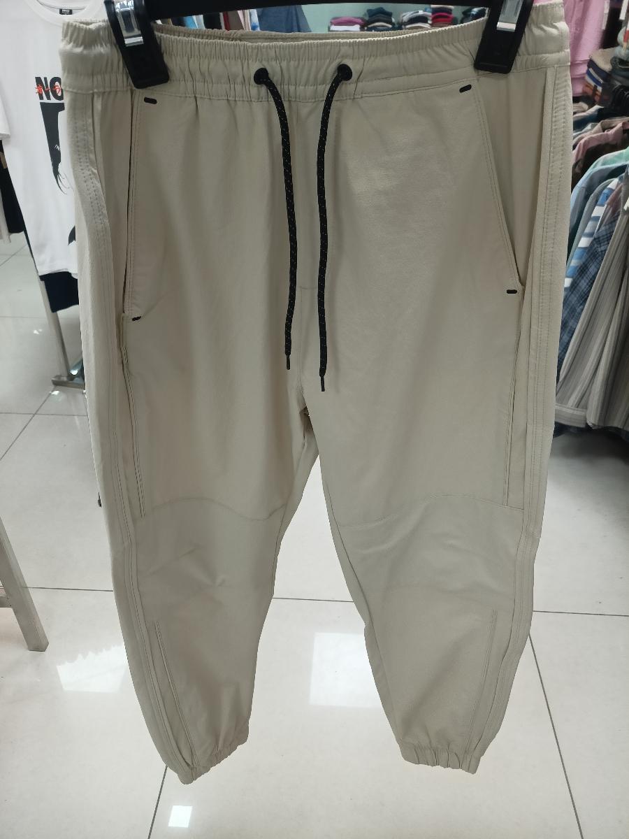 Bershka Relaxed Fit Jogger Trousers