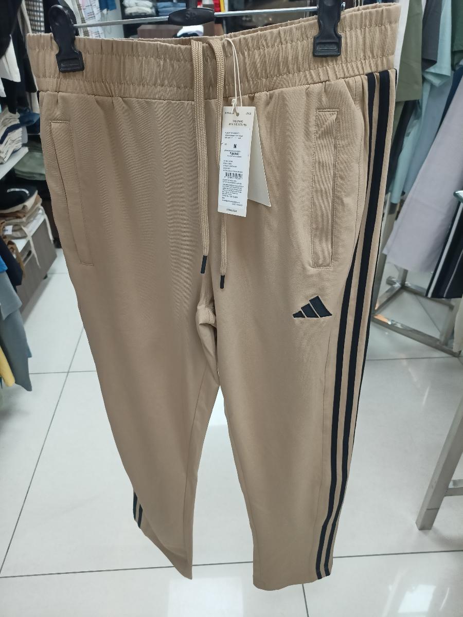 Adidas Men's Tapered Track Pants