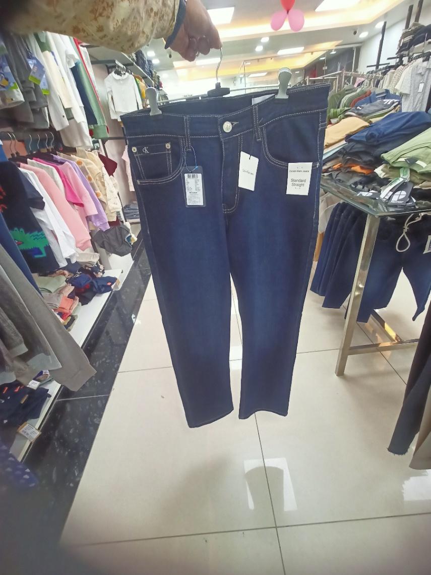 Classic Dark Wash Straight Fit Jeans view 1