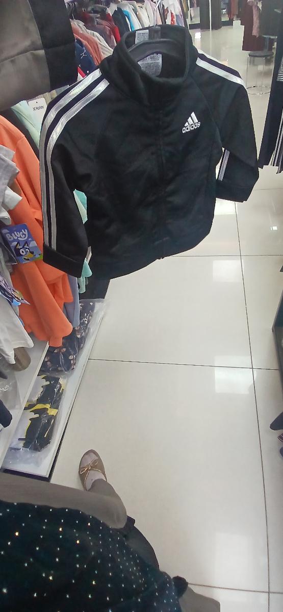 Adidas zipper view 1