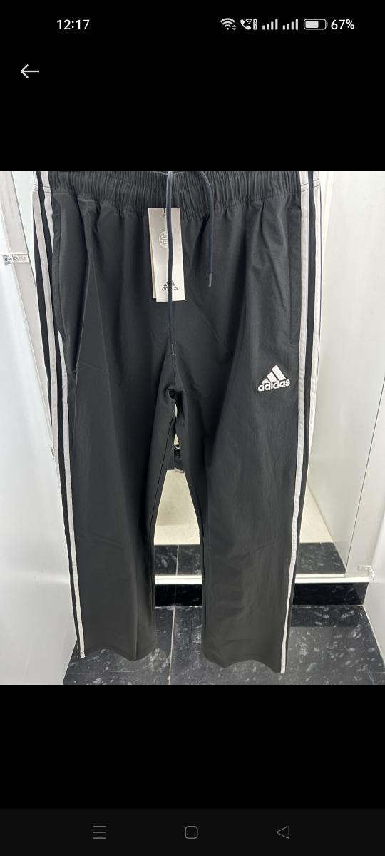 Adidas Track Pants