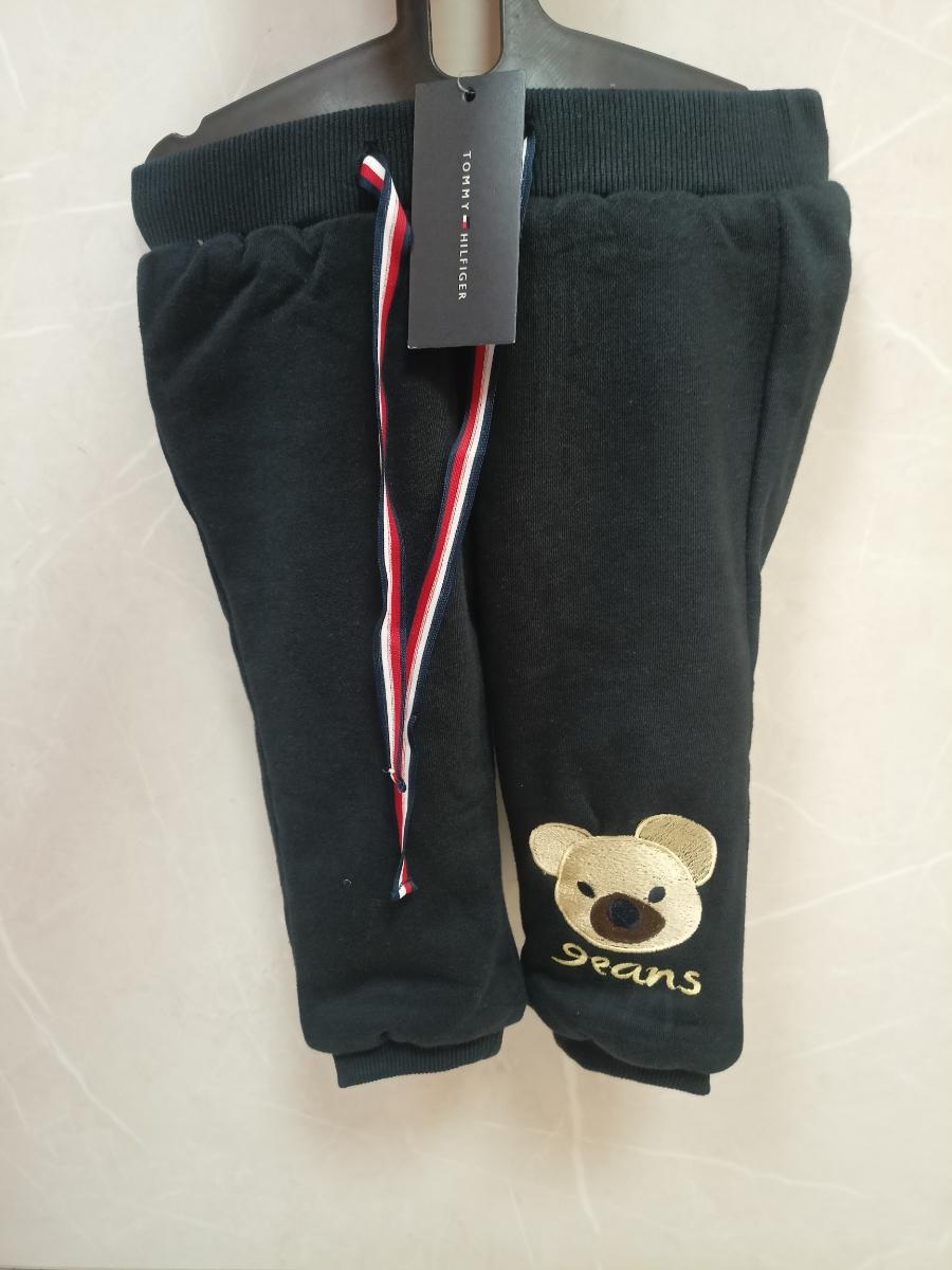 Tommy Hilfiger fur trouser  view 1