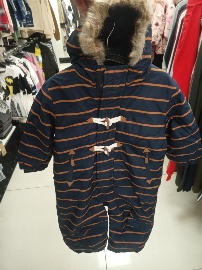 Striped Hooded Snowsuit with Faux Fur Trim view 1