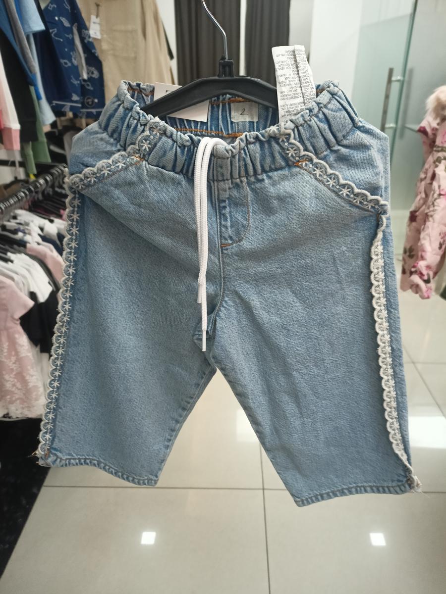 Zara Light Wash Denim Culottes with Lace Trim view 1