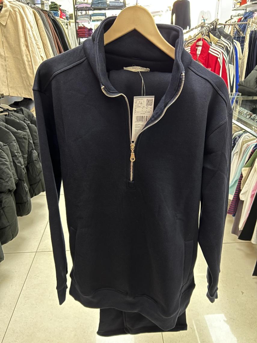 MNG Men's Navy Blue Half-Zip Sweatshirt view 1