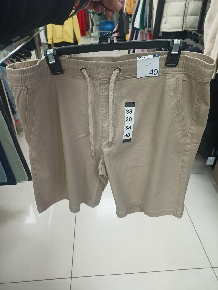 Nautica Men's Classic Chino Shorts view 1