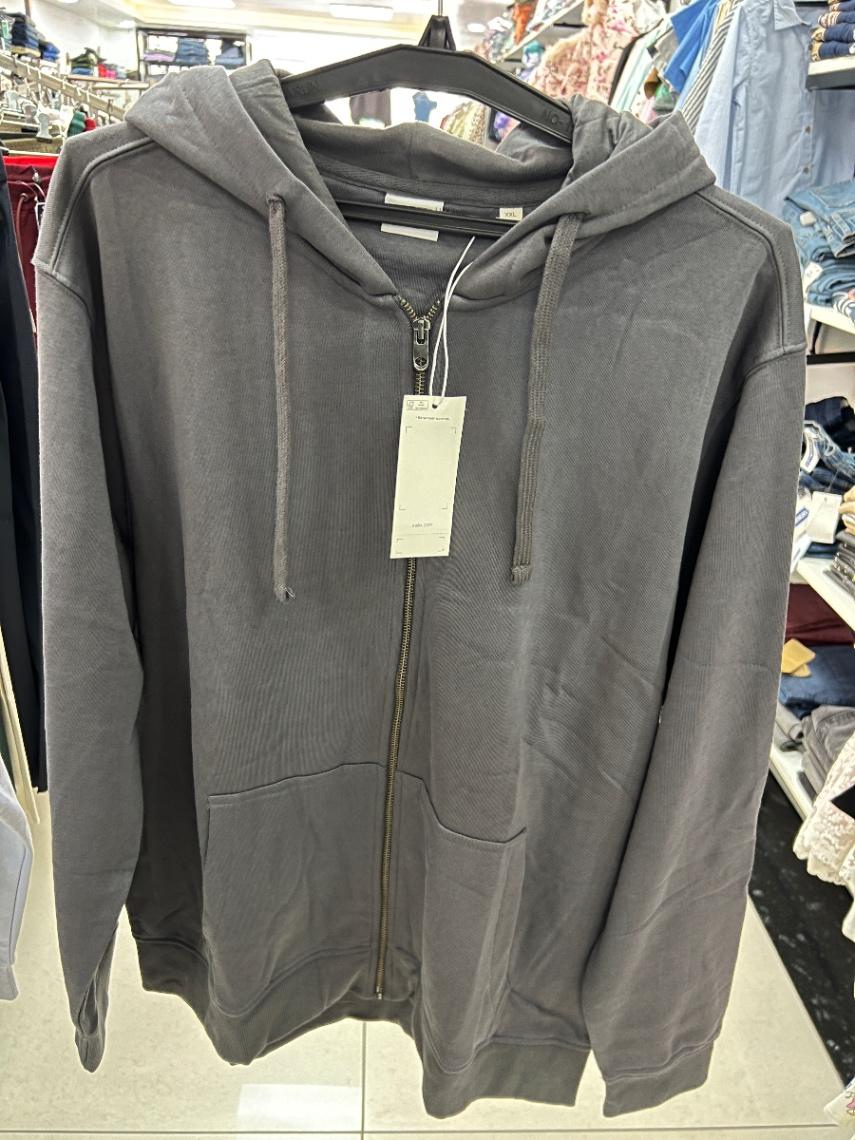Celio Charcoal Grey Cotton Zip Hoodie view 1